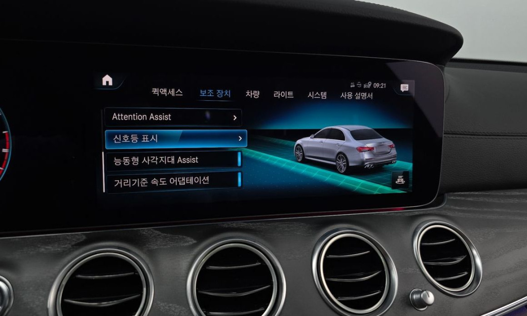 Mercedes-Benz E-Class E53 AMG 4MATIC+, 2023