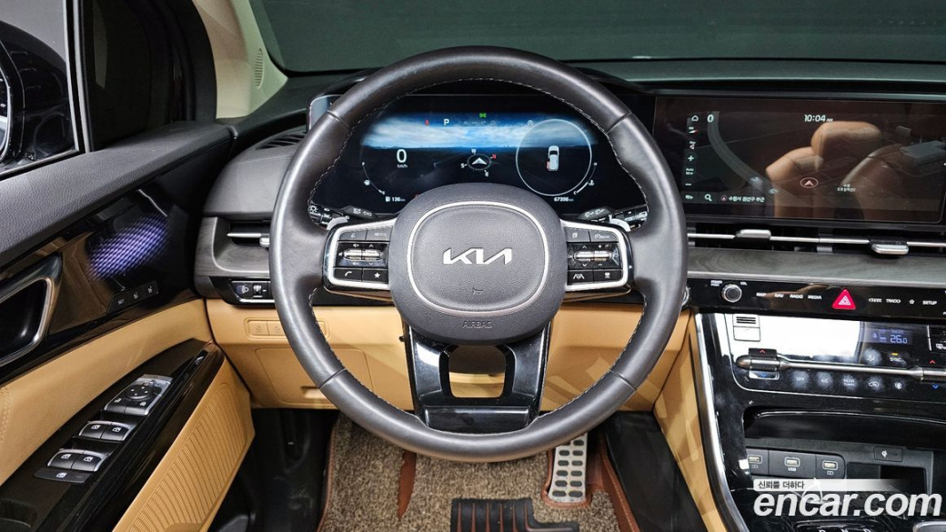 Kia Carnival 9-Seater Signature, 2023