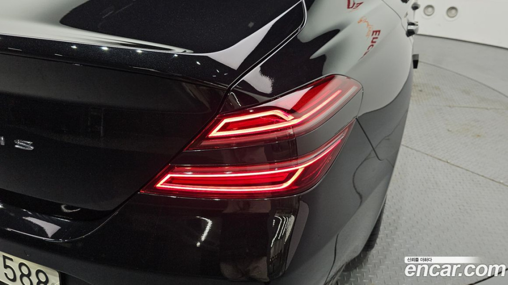 Genesis G70 Gasoline 2.0T 2WD, 2022