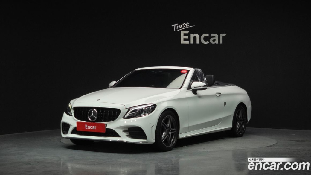 Mercedes-Benz C-Class C200 Cabriolet, 2021