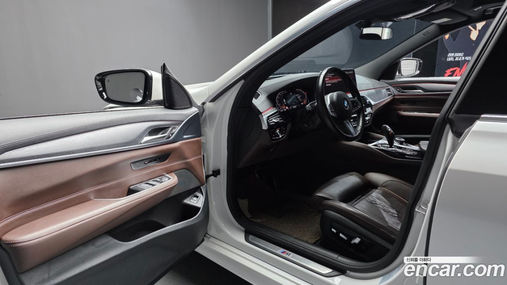 BMW Gran Turismo 620d xDrive M Sport, 2022