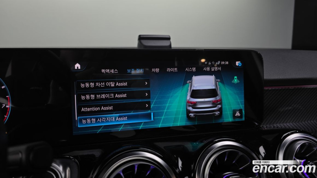 Mercedes-Benz GLB-Class AMG GLB35 4MATIC, 2023
