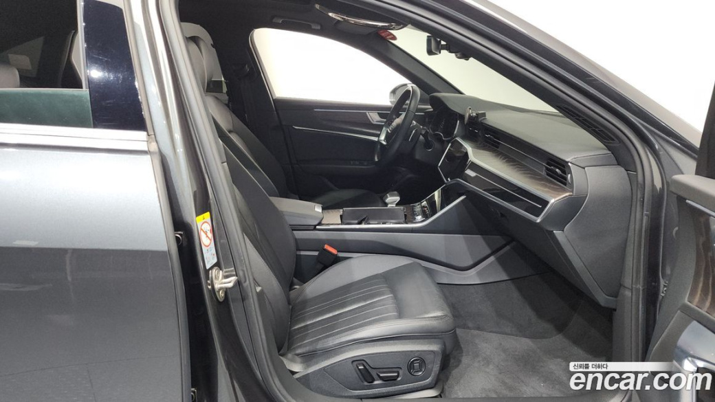 Audi A6 45 TFSI Quattro Premium, 2022