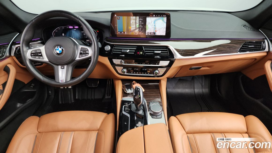 BMW 5-Series 520i M Sport, 2022