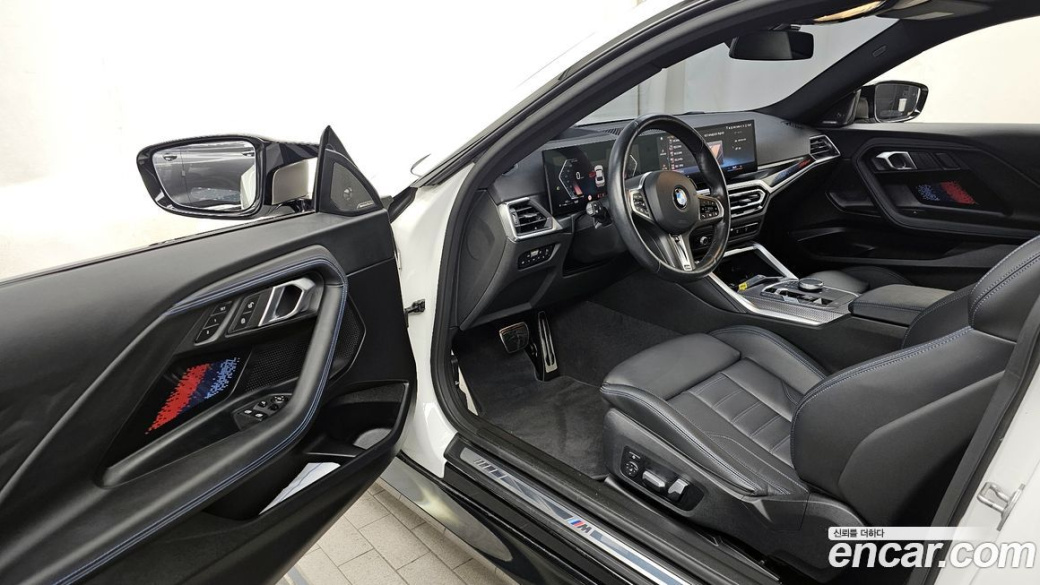 BMW 2-Series M240i xDrive Online Exclusive Coupe, 2024