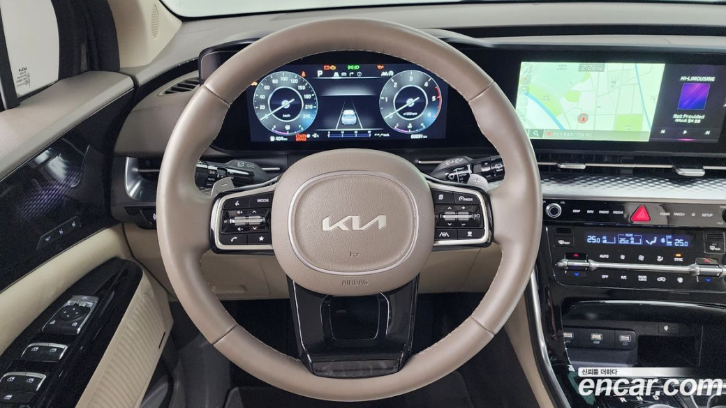 Kia Carnival 7-Seater Hi-Limousine, 2023