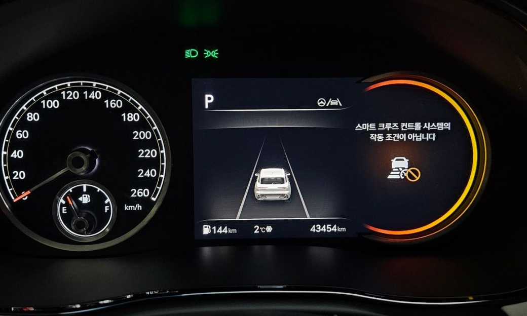 Genesis GV70 2.5T Gasoline AWD, 2021