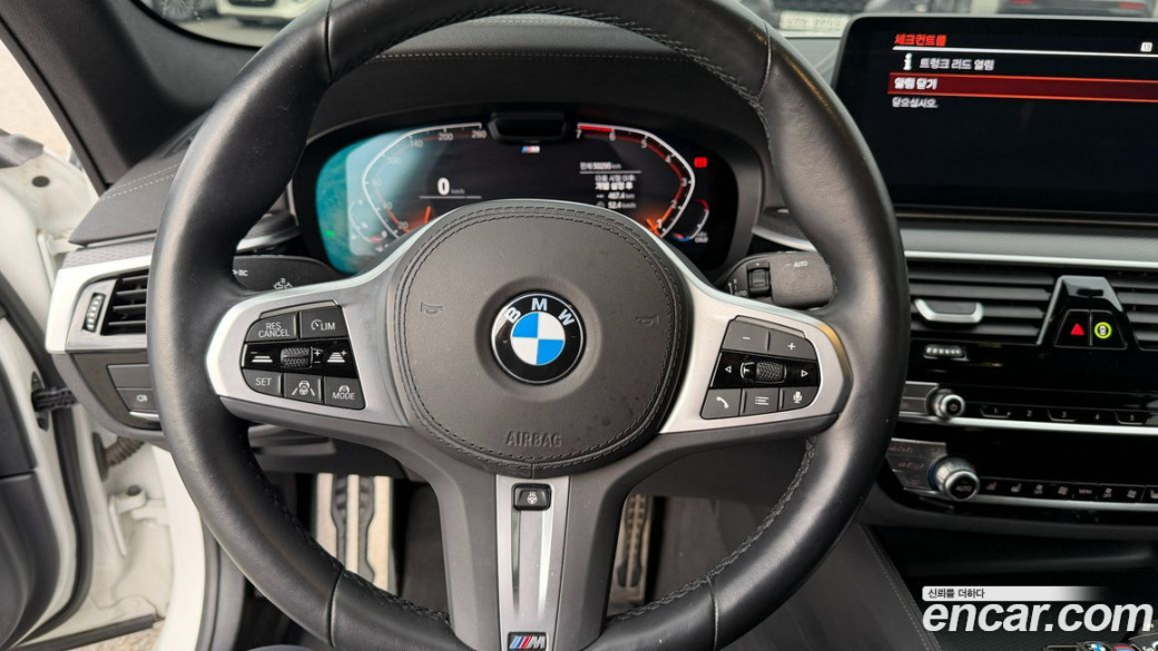 BMW 5-Series 520i M Sport, 2023