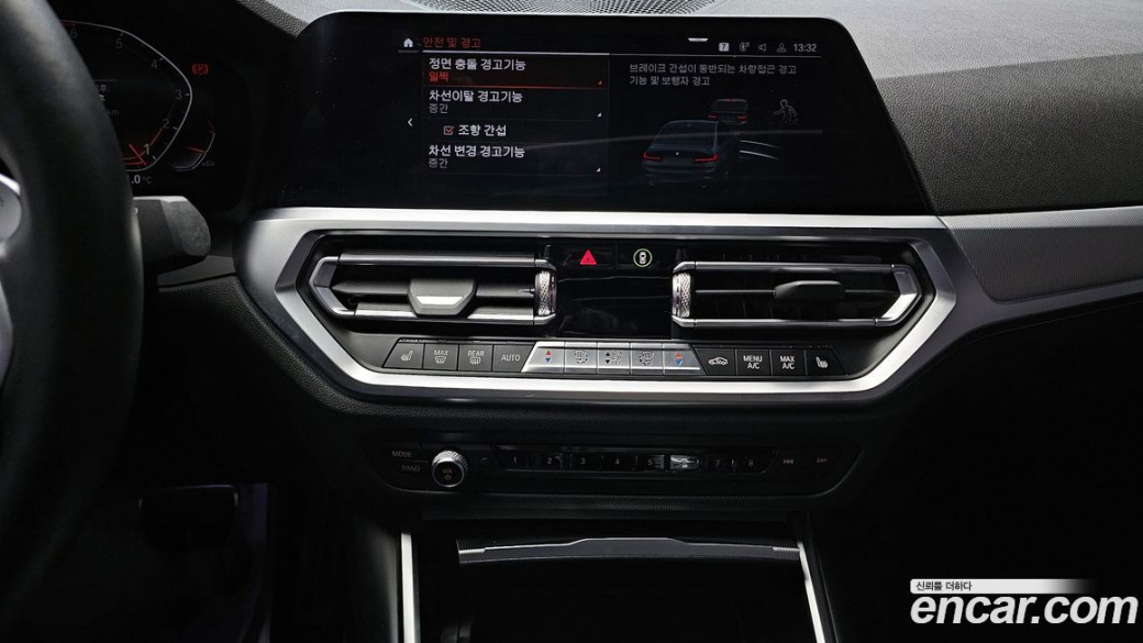 BMW 3-Series 320i M Sport, 2022