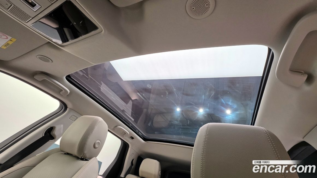 Land Rover Discovery Sport P250 S, 2025