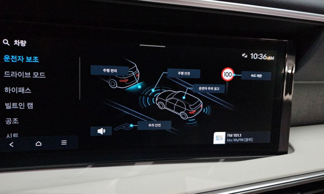 Hyundai Palisade Gasoline 2.5T 2WD 9-Seater, 2025