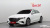 Mercedes-Benz E-Class E300 4MATIC Exclusive, 2024