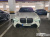 BMW X7 xDrive 40i M Sport 7STR, 2024