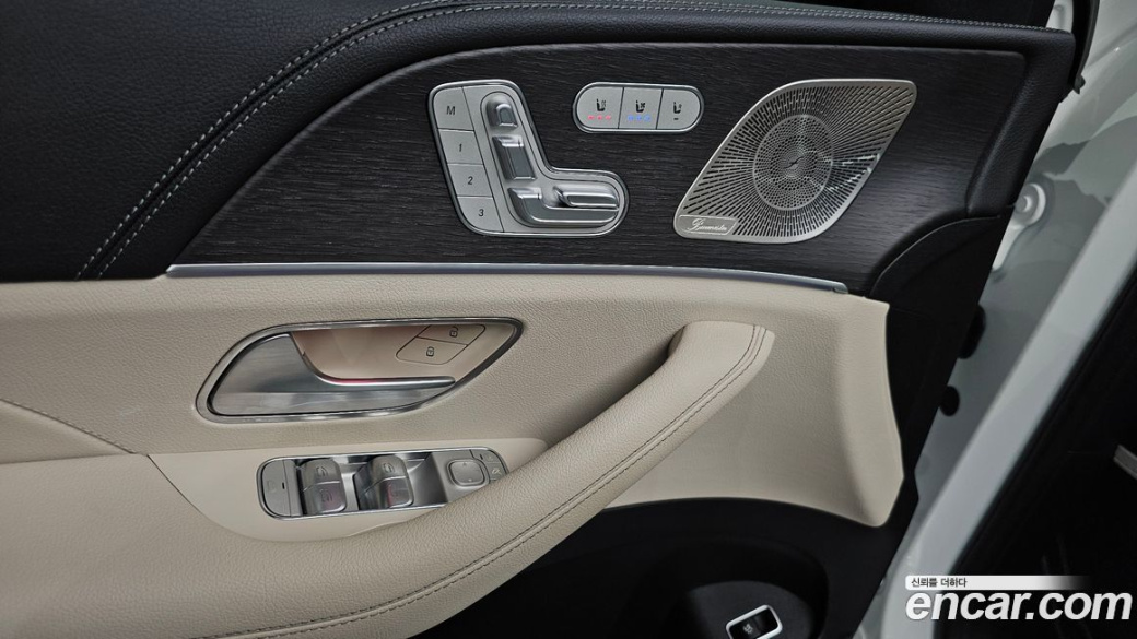 Mercedes-Benz GLS-Class GLS400d 4MATIC, 2022