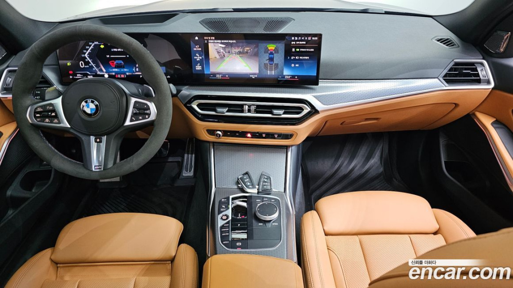 BMW 3-Series 320i M Sport, 2023