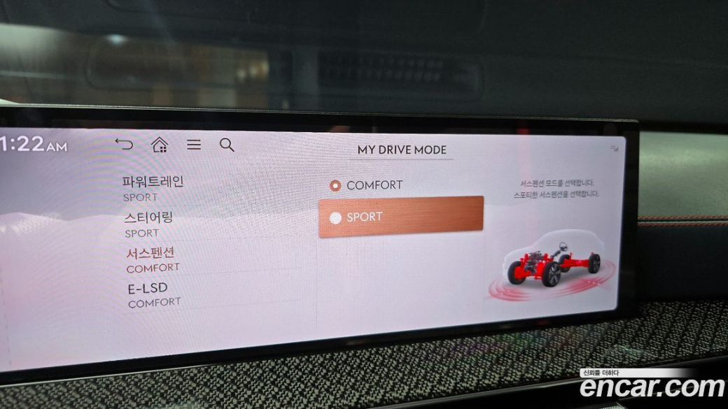 Genesis GV80 2.5T Gasoline AWD, 2024