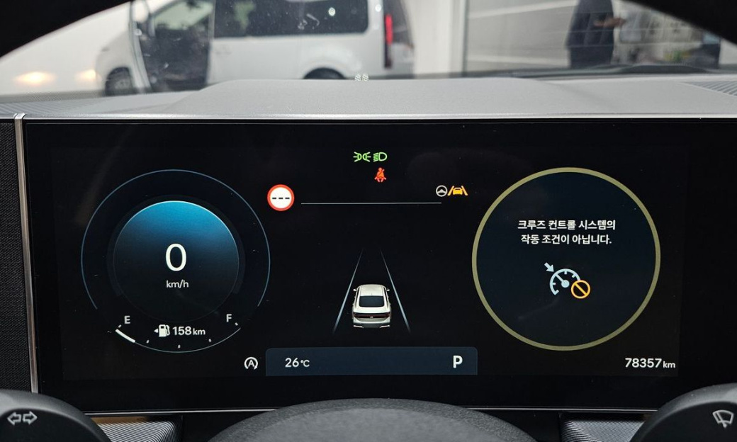 Hyundai Sonata 2.0, 2024
