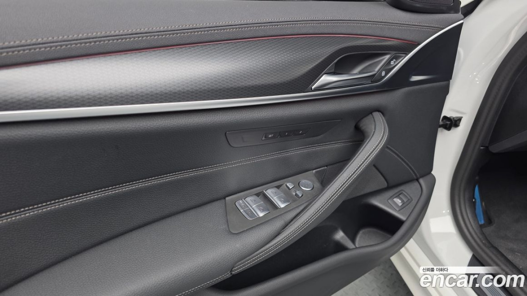 BMW 5-Series 520i M Sport, 2023