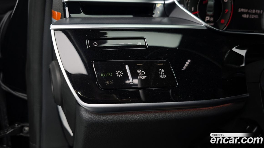Audi A8 55 TFSI Quattro LWB, 2021