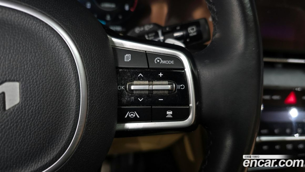 Kia Carnival 7-Seater Signature, 2023
