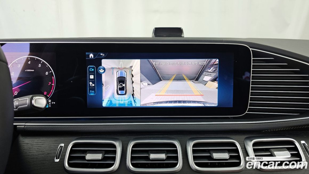 Mercedes-Benz GLE-Class GLE450 4MATIC, 2025