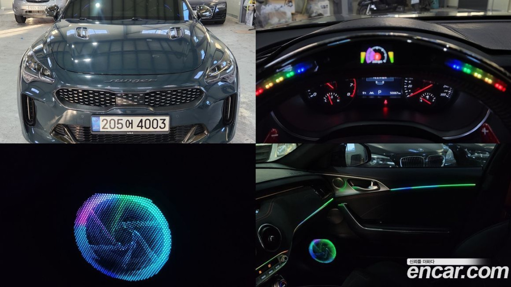 Kia Stinger 2.5 Masters ACRO EDITION, 2023