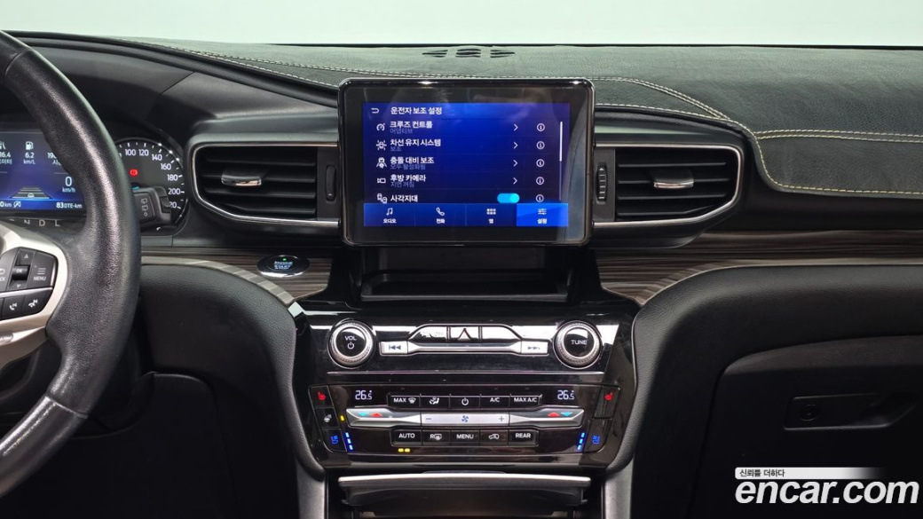 Ford Explorer 2.3 LimIted 4WD, 2021