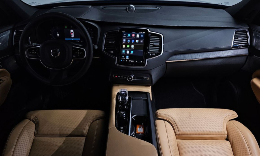 Volvo XC90 B6 Ultimate Bright, 2024