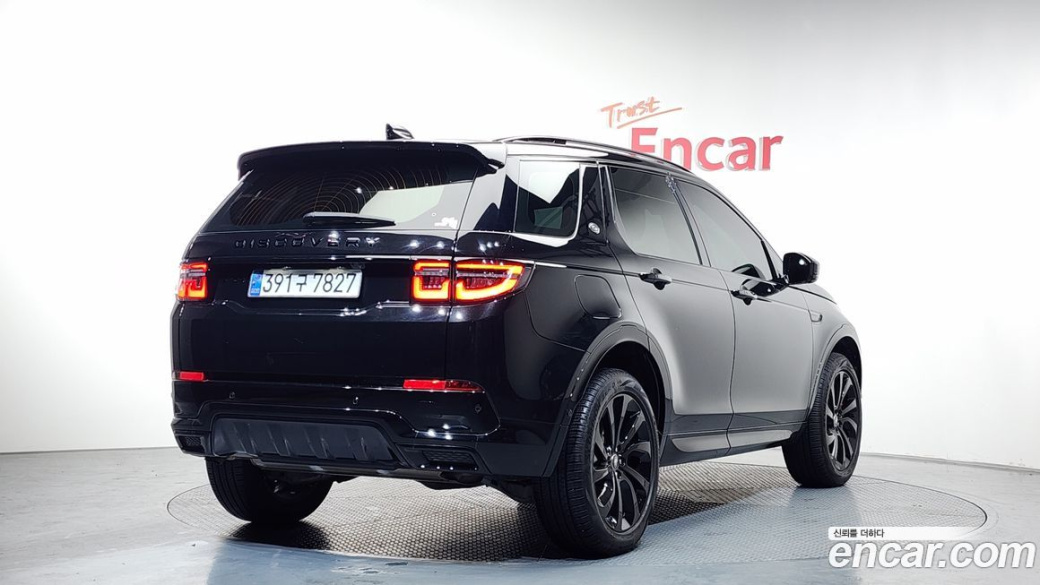 Land Rover Discovery Sport P250 Dynamic SE, 2025