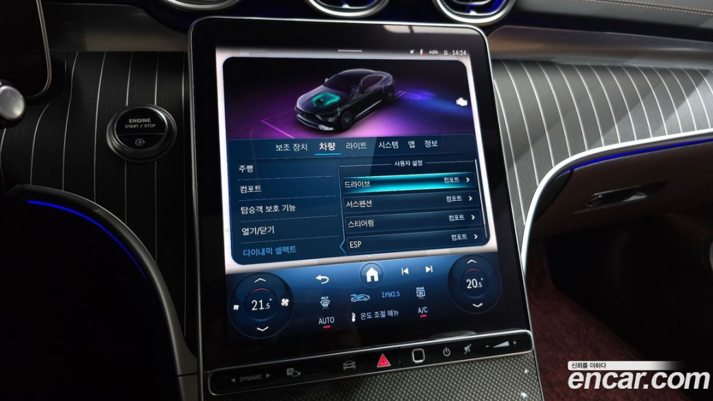 Mercedes-Benz CLE-Class CLE450 4MATIC Coupe, 2024