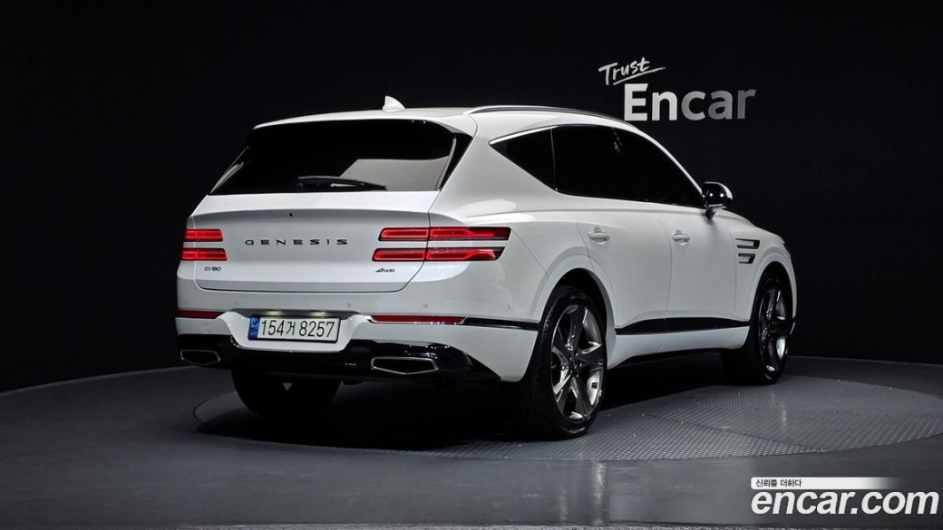 Genesis GV80 2.5T Gasoline AWD, 2023
