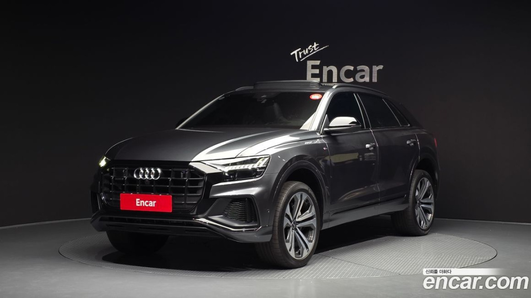 Audi Q8 55 TFSI Quattro Premium, 2023