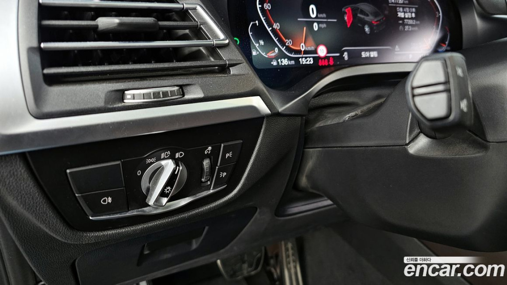 BMW X4 xDrive20i M Sport, 2022