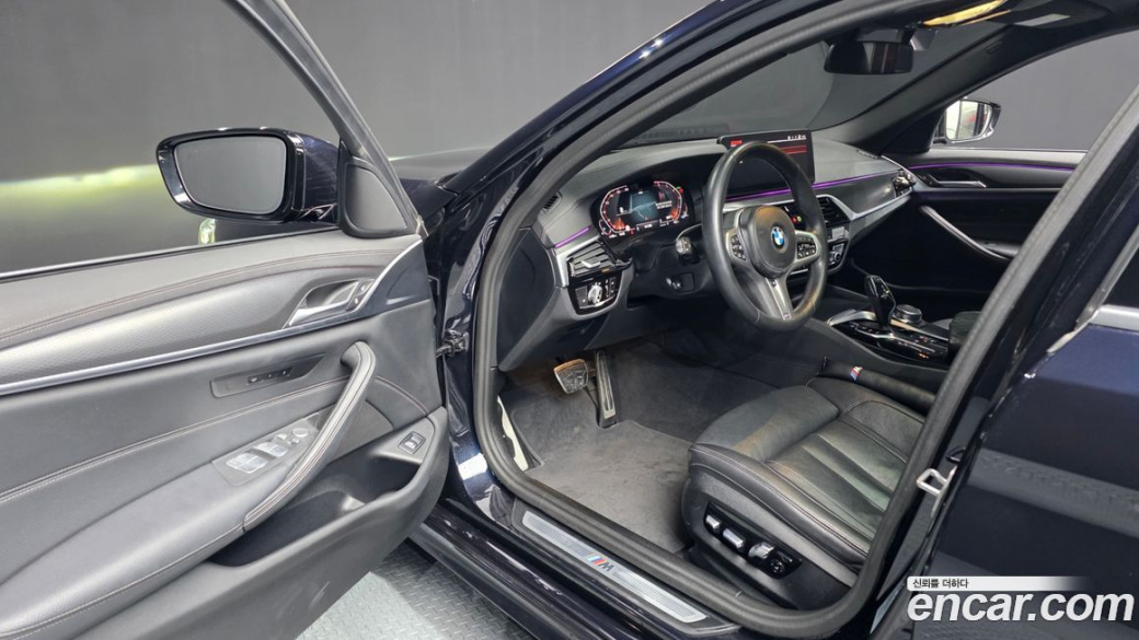 BMW 5-Series 520i M Sport, 2023