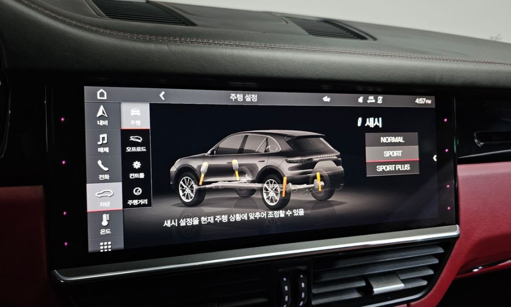 Porsche Cayenne 3.0, 2021