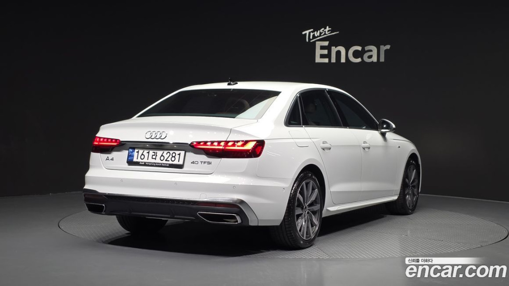 Audi A4 40 TFSI Premium, 2023