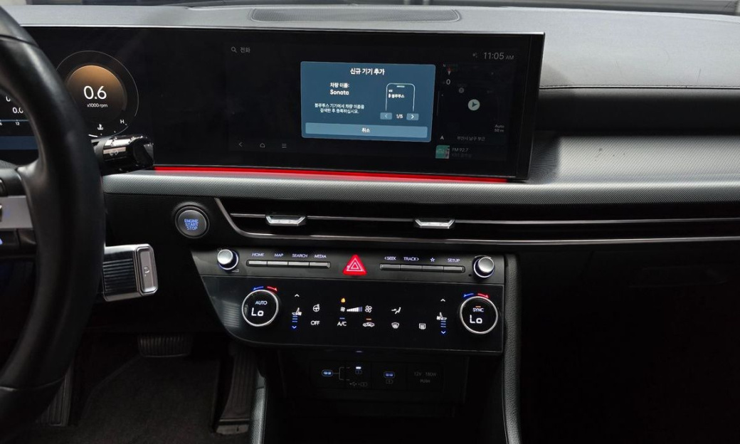 Hyundai Sonata 2.0, 2024