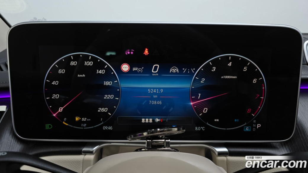 Mercedes-Benz S-Class S450L 4MATIC, 2022