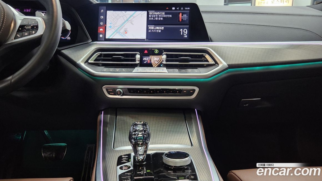 BMW X5 xDrive 30d M Sport, 2022
