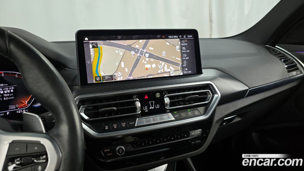 BMW X3 xDrive 20i M Sports Pro, 2022