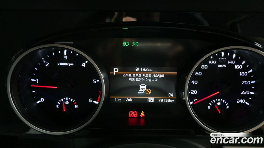 Kia Carnival 9-Seater Prestige, 2023