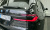 BMW X7 xDrive 40i M Sport 7STR, 2025