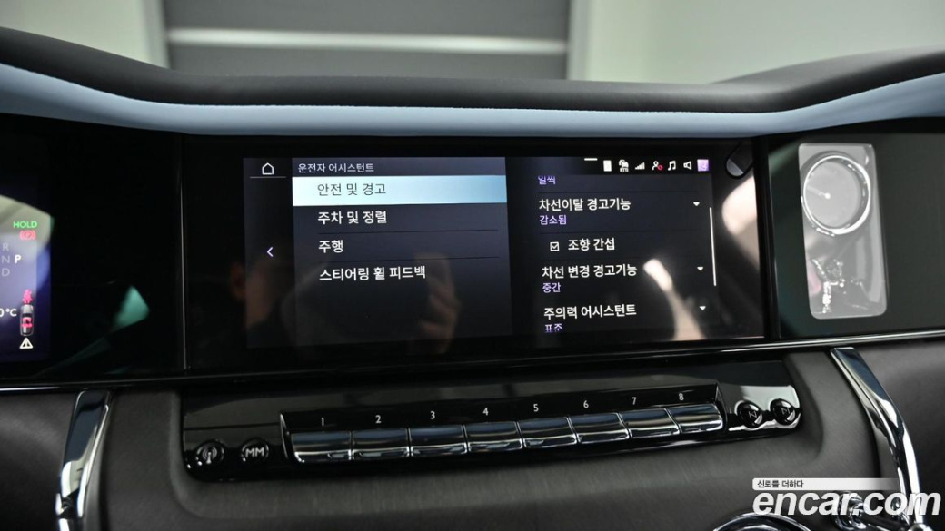 Rolls-Royce Cullinan 6.7 V12, 2025