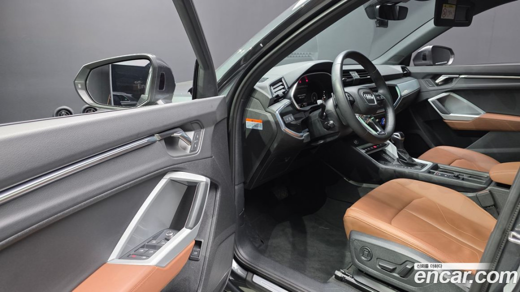 Audi Q3 35 TDI Quattro Premium, 2023