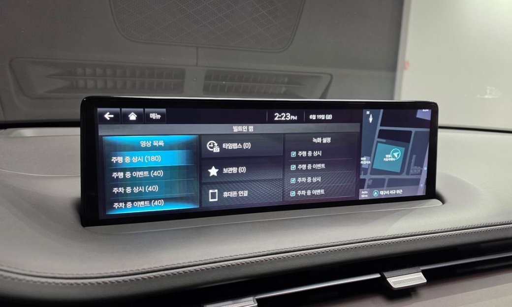 Genesis GV70 2.5T Gasoline AWD, 2021