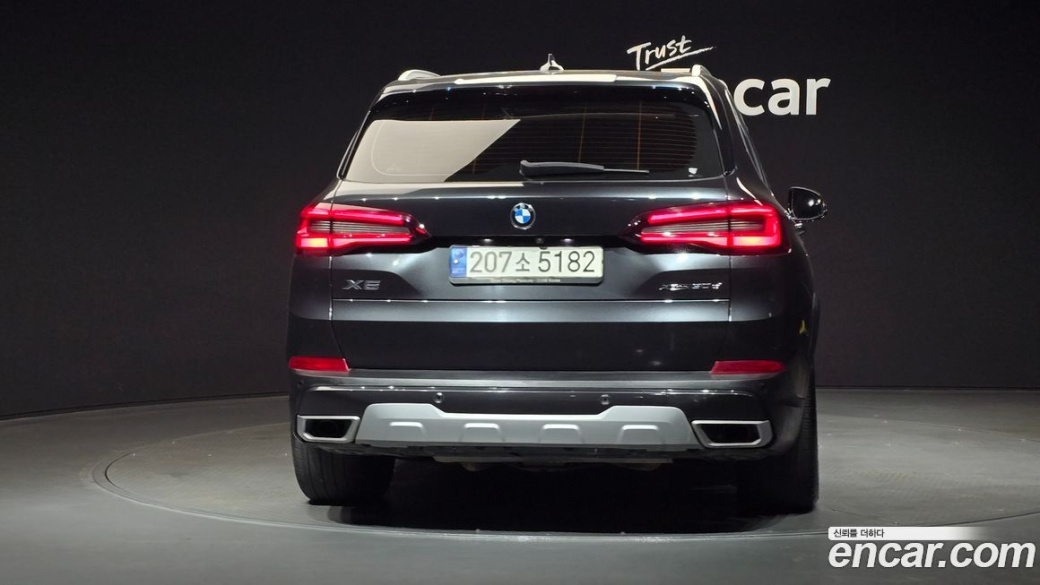 BMW X5 xDrive 30d xLine, 2022