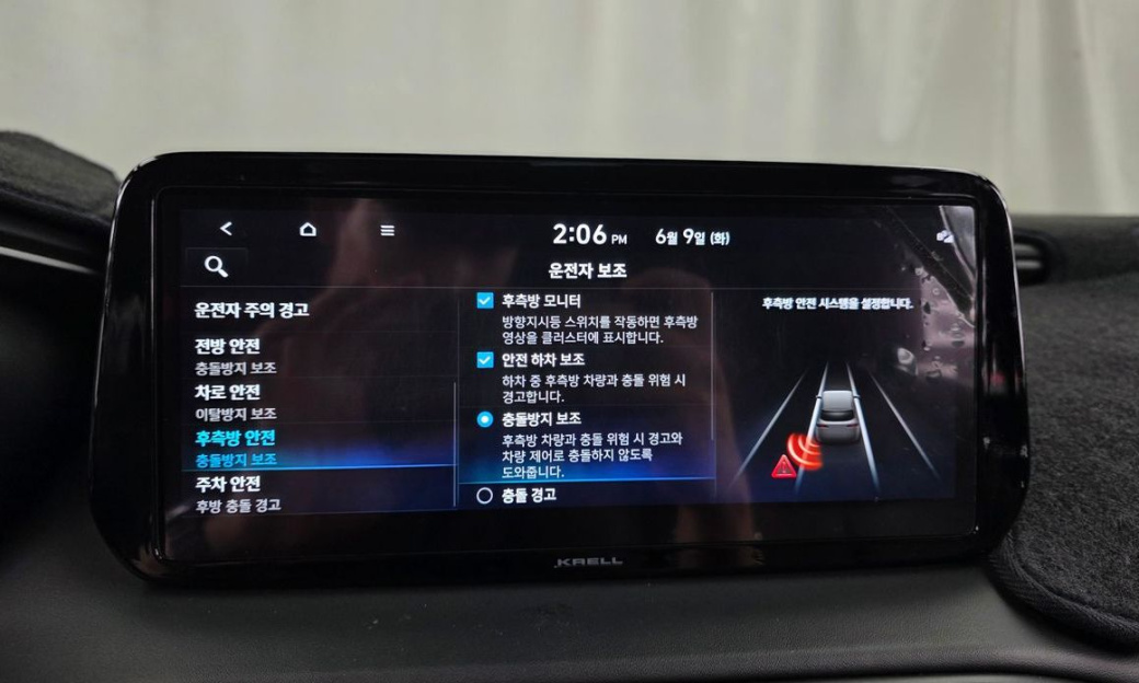 Hyundai Santafe Diesel 2.2 4WD, 2023