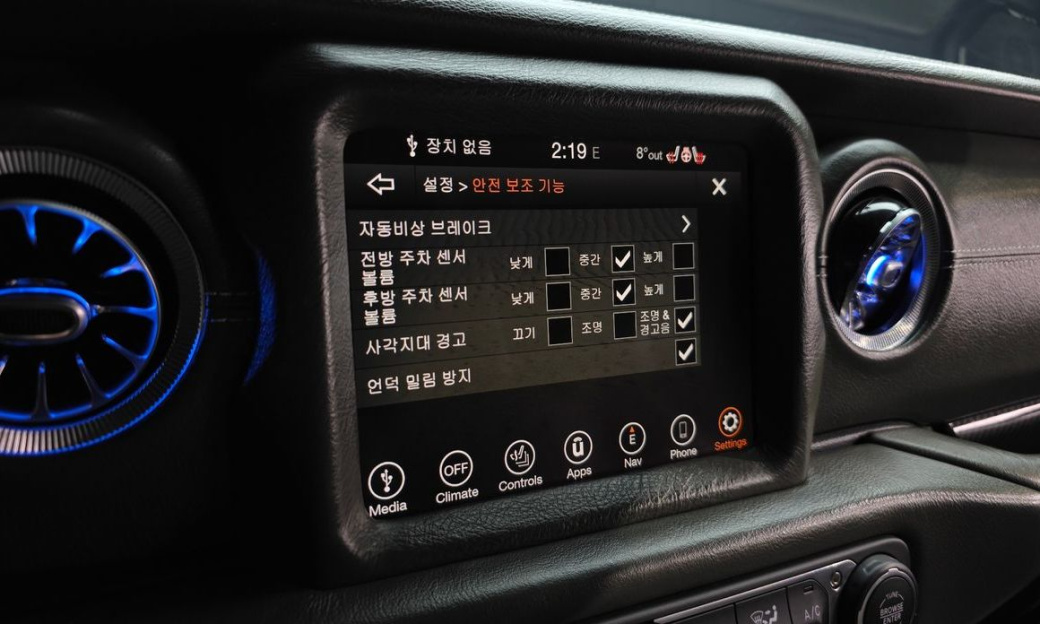 Jeep Wrangler 2.0 Rubicon Power Top 4Door, 2022