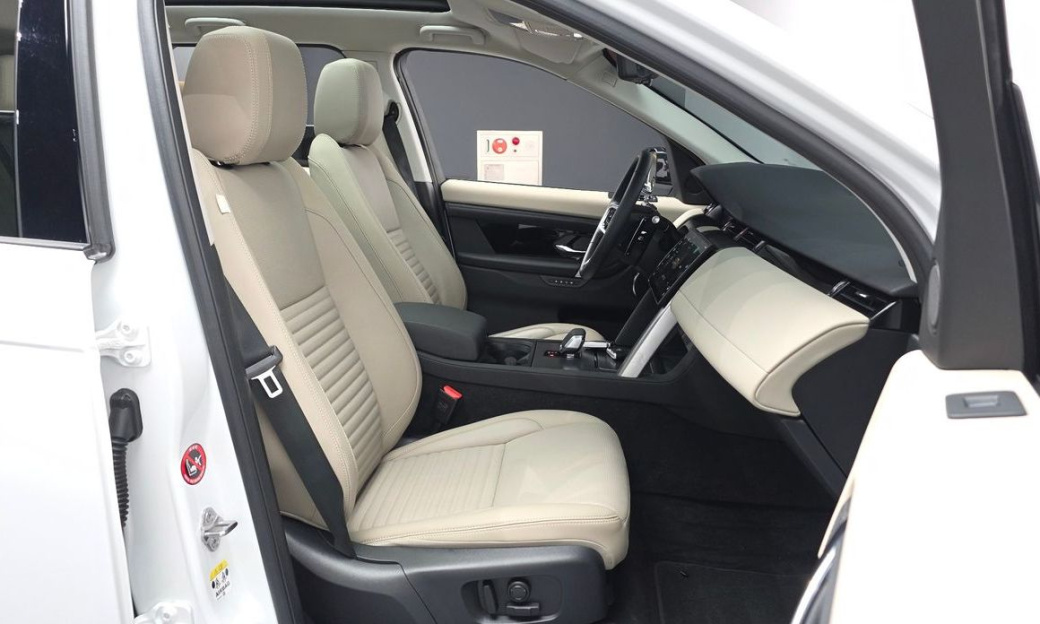 Land Rover Discovery Sport P250 S, 2025