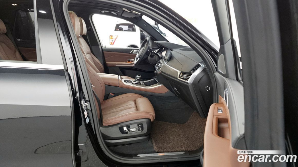 BMW X5 xDrive 30d xLine, 2023